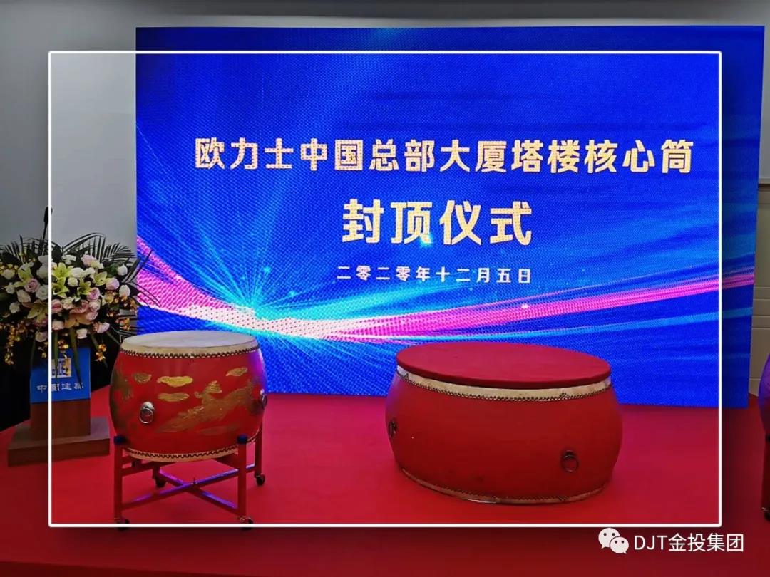 122cc太阳集成游戏(中国)有限公司官网