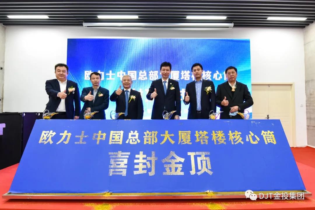122cc太阳集成游戏(中国)有限公司官网