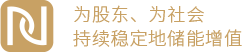 logo2